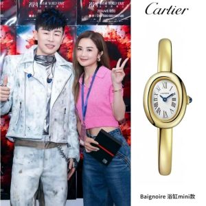 Cartier Baignoire 18K Yellow Gold Luxury Replica Watch | Super Clone 1112445782 - front view