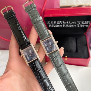 Cartier Tank Louis Super Clone Watch | Luxury Replica with Cash on Delivery 1108521516 - side view | Cartier