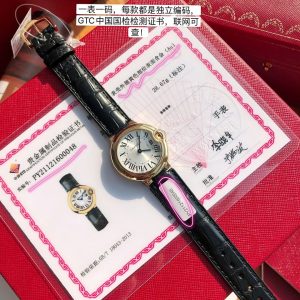 Cartier Ballon Bleu 28mm Ladies' Luxury Replica Watch with Cash on Delivery 1115063689 - side view