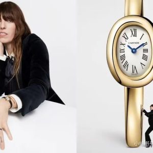 Cartier Baignoire 18K Yellow Gold Luxury Replica Watch | Super Clone 1112445782 - side view