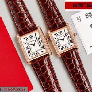 Luxury Cartier Tank Solo Super Clone Watch with Cash on Delivery 1110019649 - interior view | Cartier